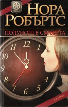 Нора Робъртс Полунощ в смъртта обложка книги