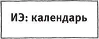 Творческой личности очень сложно жить в жестких рамках большое количество - фото 11
