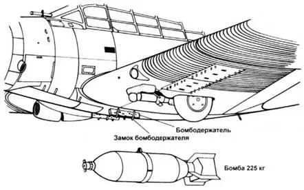 TBD и SB2U с авианосца Уосп CV7 стоят на линейке аэродрома в Скапа Флоу - фото 107