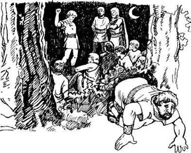 За пятнадцять днів до березневих календ 15 лютого 680 року від заснування - фото 17