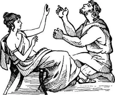 Евтибіда була винятковою жінкою Її розум завжди підкорявся поривам пристрасті - фото 31