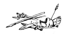 РОЗДІЛ 20 ВІД БИТВИ ПІД ГОРОЮ ГАРГАН ДО ПОХОРОНУ КРІКСА Після такого - фото 38