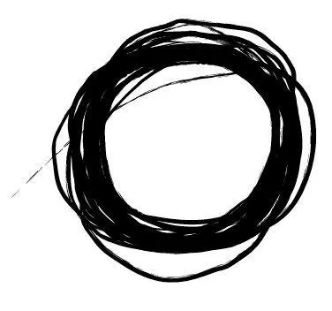 Seated in his station chair now recalling the image of those gleaming - фото 43