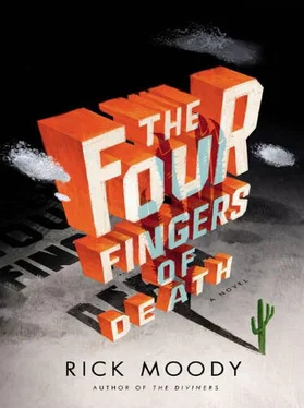 Rick Moody The Four Fingers of Death обложка книги