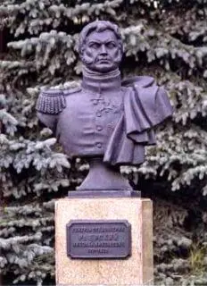 Н Н Раевский на Аллее генералов участников Смоленского сражения Здоровье - фото 10