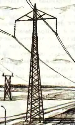 Рис 4 В качестве преобразователей рис 2 и 3 в ней применены комплексы - фото 8