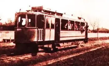 Тоже электрический без проводов нo ток вырабатывает бензоэлектростанция на - фото 26