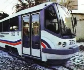 Новое из старого Уже в конце этого года в Москве появятся новые фирменные - фото 28