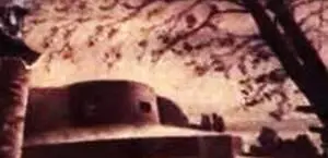 Рис 2 Она была достаточно надежна но не столь солидна и предназначалась для - фото 72