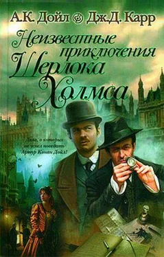 Адриан Дойл Черные ангелы обложка книги