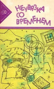 Гарри Килер Доллар Джона Джонса обложка книги