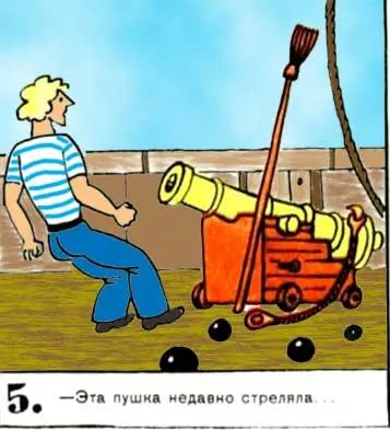 Приключения матроса Кошкина на шхуне Удача - фото 106