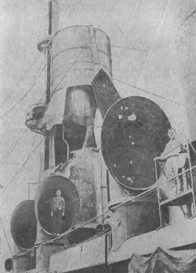 Рис 2 Разбитая в бою 14 август 1904 г кормовая труба России В скором - фото 4