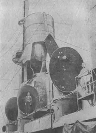 Рис 2 Разбитая в бою 14 августа 1904 г кормовая труба России Рис 3 - фото 5