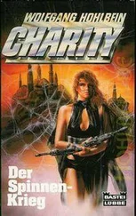 Вольфганг Хольбайн - Война паукообразных