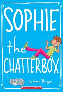 Lara Bergen Sophie the Chatterbox обложка книги