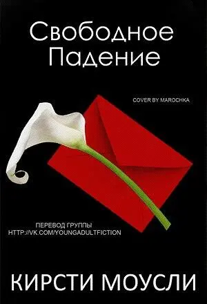 Говорят школьные годы должны быть лучшими в вашей жизни и нужно попробовать - фото 1