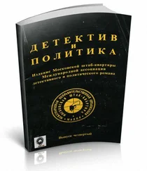 Андраш Тотис - Гориллы
