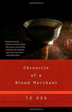 Yu Hua Chronicle of a Blood Merchant обложка книги