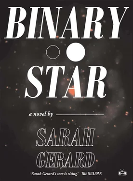 Sarah Gerard Binary Star обложка книги