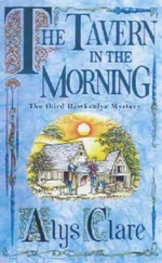 Alys Clare - The Tavern in the Morning
