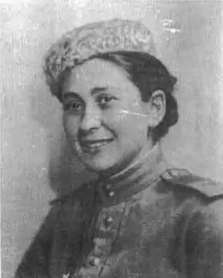 Моя отчаянная сестра Сусанна на поколения победителей 1944 г 18летней - фото 28
