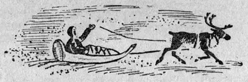 ЧАСТЬ ВТОРАЯ 58 От Колы залив возле правого берега на целые версты мелкий - фото 3