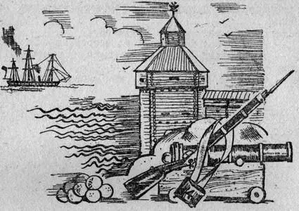 58 От Колы залив возле правого берега на целые версты мелкий Аршин пять при - фото 4