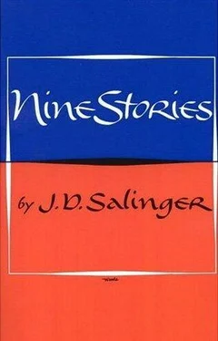 Jerome Salinger Nine Stories обложка книги