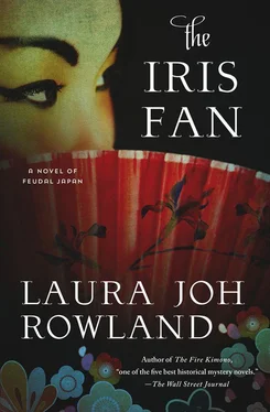 Laura Rowland The Iris Fan обложка книги