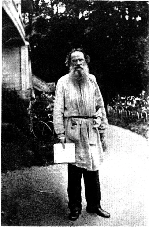 Л Н ТОЛСТОЙ 1891 г ПИСЬМА к В Г ЧЕРТКОВУ 18901896 1890 247 - фото 3