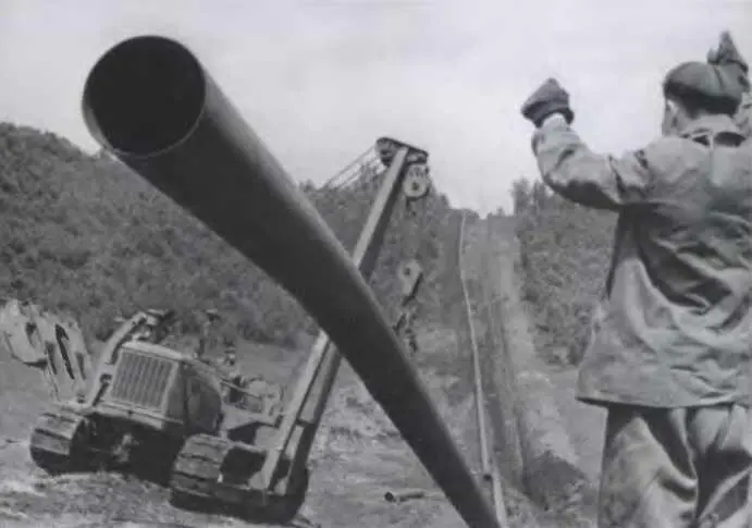 Строительство нефтепровода Дружба Брянская область 1962 г Нефтепровод - фото 97