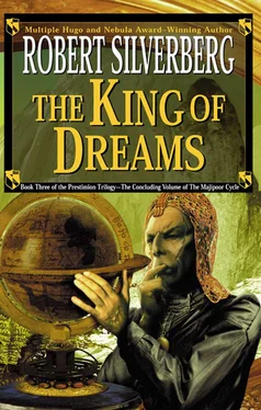 Robert Silverberg The King of Dreams обложка книги