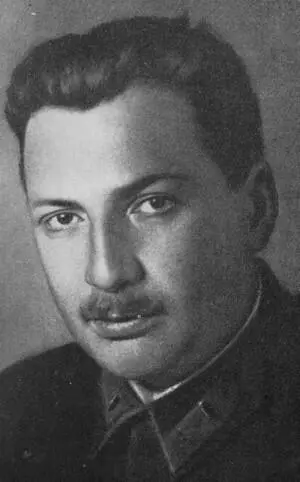 Леонид Вульфович Вилкомир родился в 1912 году в Старой Бухаре в семье - фото 3