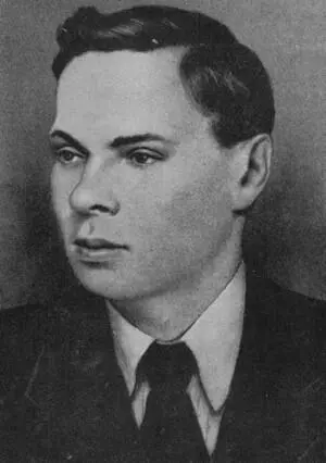 Александр Акимович Гаврилюк родился в 1911 году в селе Заболотье Бельского - фото 4