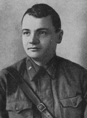 Константин Михайлович Герасименко родился в 1907 году в селе Приходьки на - фото 6