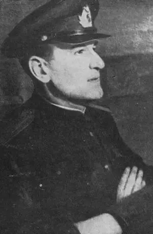 Юрий Алексеевич Инге родился в 1905 году в Стрельне Пятнадцати лет пошел на - фото 8