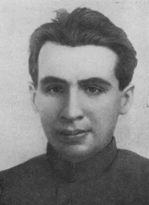 Павел Давидович Коган родился в 1918 году в Киеве В 1922 году семья переехала - фото 10