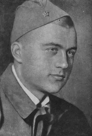 Михаил Валентинович Кульчицкий родился в 1919 году в Харькове Отец его - фото 13