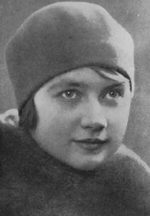 Варвара Николаевна Наумова родилась в 1907 году После окончания Ленинградского - фото 19