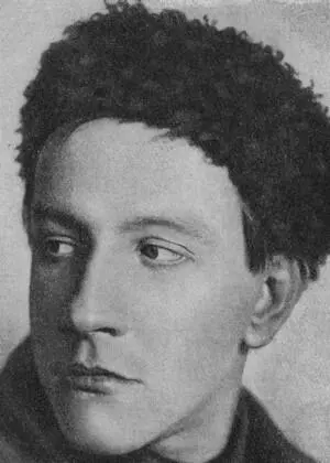 Михаил Васильевич Троицкий родился в 1904 году в Петербурге в семье чиновника - фото 25