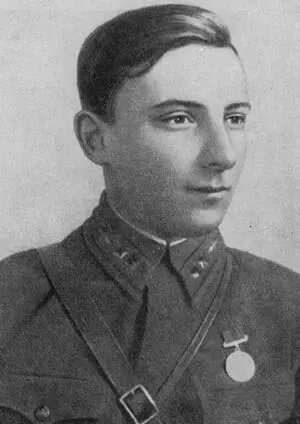 Леонид Рафаилович Шершер родился в 1916 году в Одессе Отец его служащий Еще - фото 26
