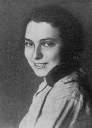 Елена Михайловна Ширман она иногда печаталась под псевдонимами Ирина Горина - фото 27