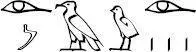 The story cannot be told I cannot imagine the story of the King I know there - фото 5