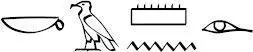 A word of power The mind does not reel A word we know has no power So I - фото 6