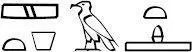 none who is outside know this spell for it is a great mystery Thou shalt not - фото 11
