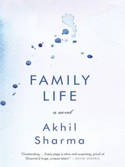 Sharma Akhil - Family Life