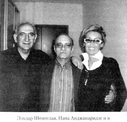 ГРИМАСЫ КАПИТАЛИЗМА Константин уехал на встречу со Спилбергом с надеждой - фото 4