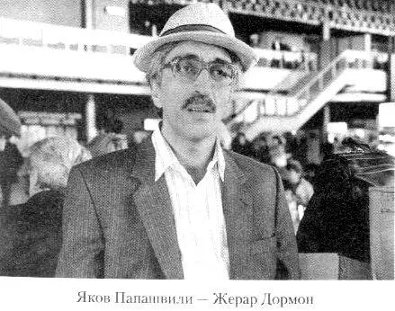 Между прочим Обычно для героя фильма костюмеры держат несколько одинаковых - фото 8