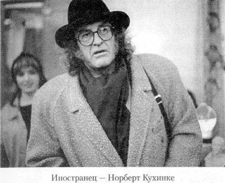 Когда съемка закончилась я сказал Браво Марина и поцелова - фото 41